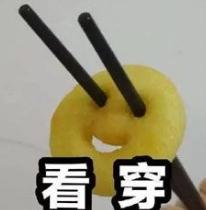 DƬ